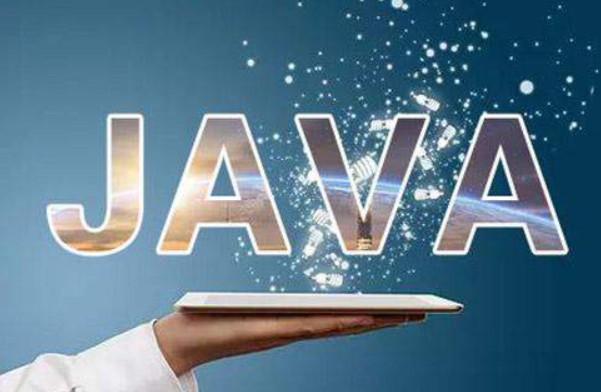 Java多线程学习知识点总结