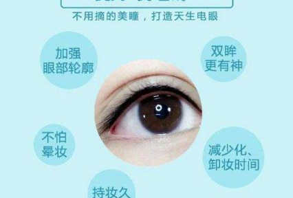 半纹绣培训 半纹绣培训