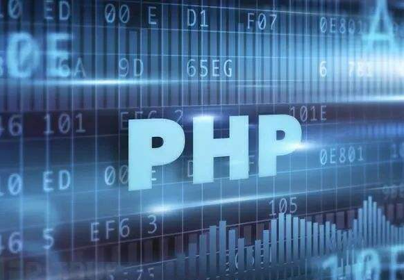 新手学习PHP的入门必备基础知识
