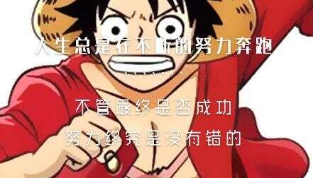 考研铺导深圳培训班 考研铺导深圳培训班