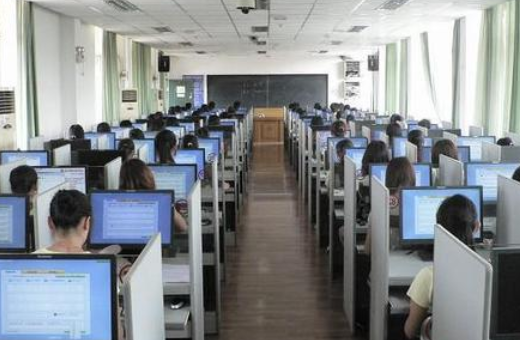 北京计算机等级考试