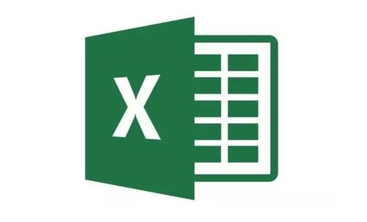 办公软件Excel的学习技巧