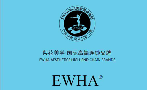 北京梨花美学国际教育学校