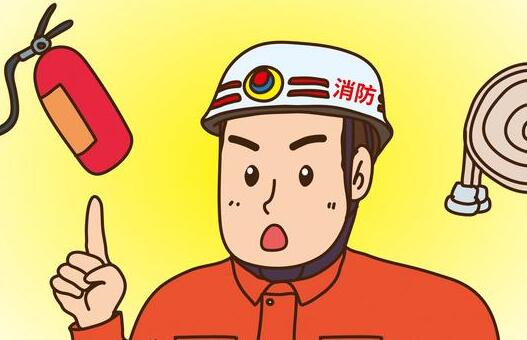 北京优路教育二级消防工程师培训