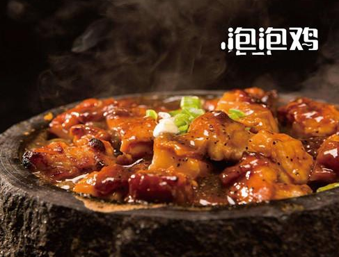 泡泡鸡北京培训班 泡泡鸡北京培训班