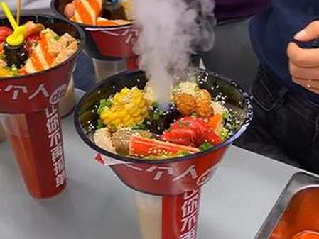 火锅杯东台培训班 火锅杯东台培训班