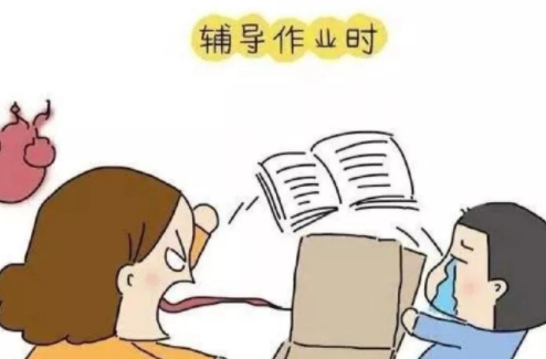 家教辅导对孩子作用