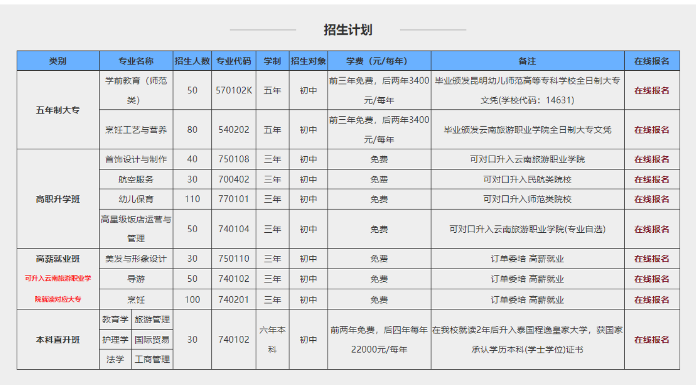 微信图片_20220214165005.png