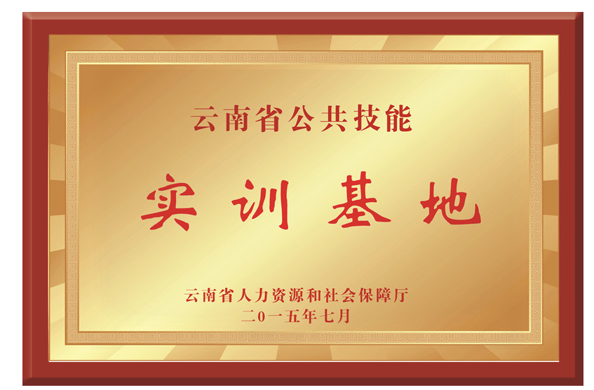 1646216037661814.png 微信图片_20220217155735.png