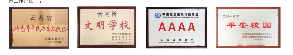 1646900650697401.png 微信截图_20220310150513.png