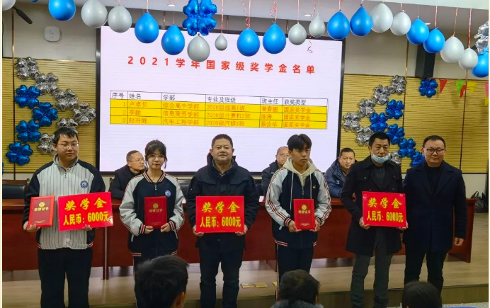 微信截图_20220316173441.png