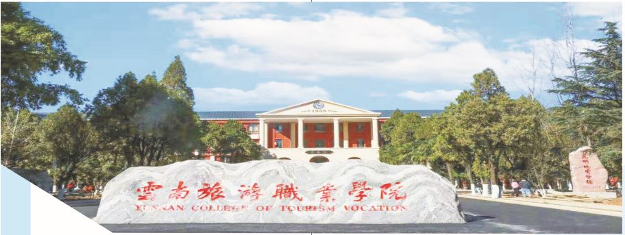大门.JPG