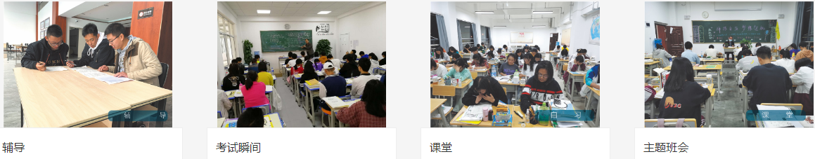 学生1.PNG