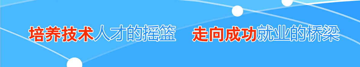 大字.PNG