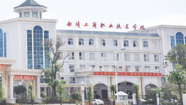 学校图片2.PNG