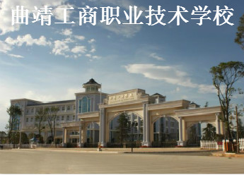 学校门口图片.PNG