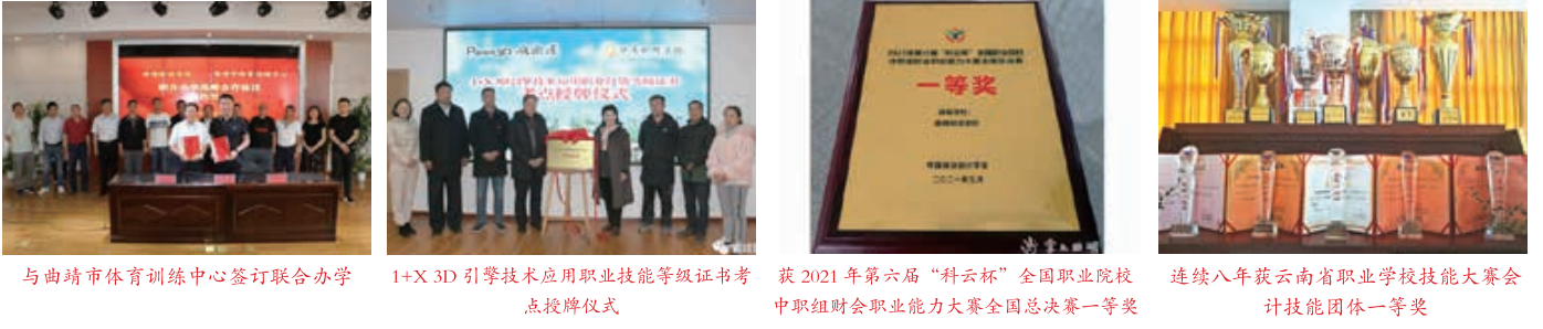 1653444711(1).png