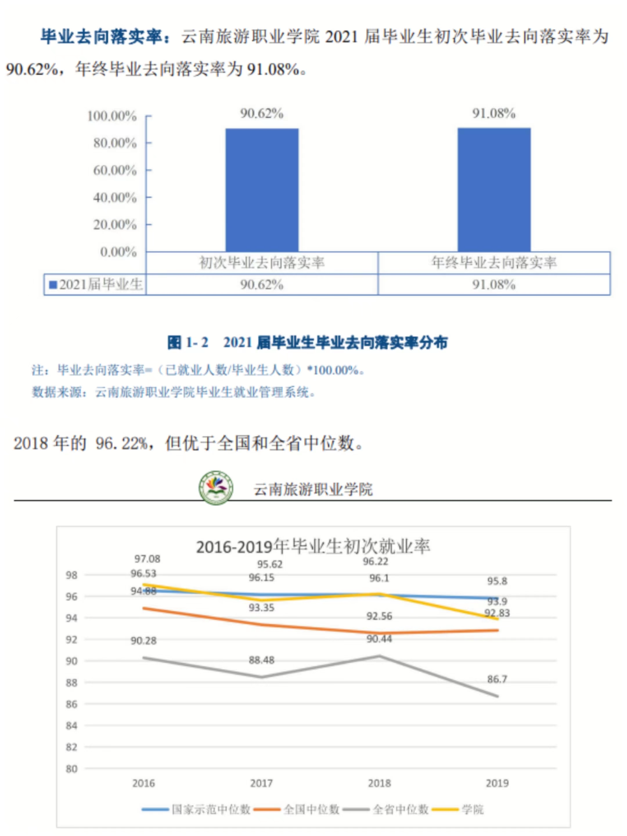 微信图片_20220528130704.jpg