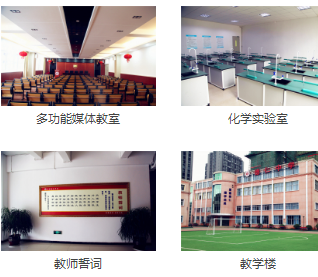 校园展示_WPS图片.png