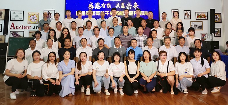 1654478407624606.jpg 师资.jpg