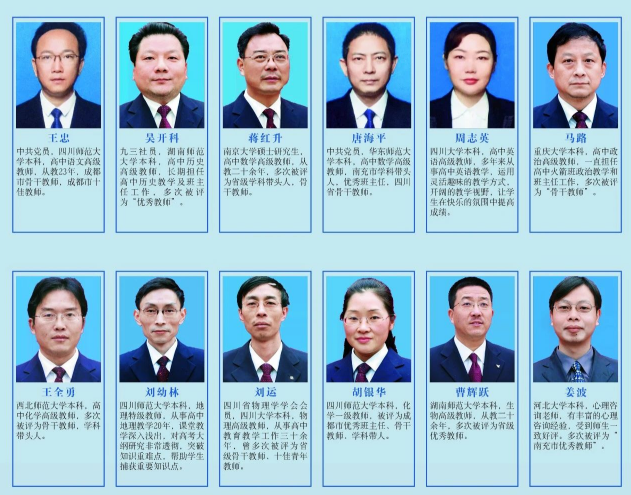 微信图片_20200521135042.png
