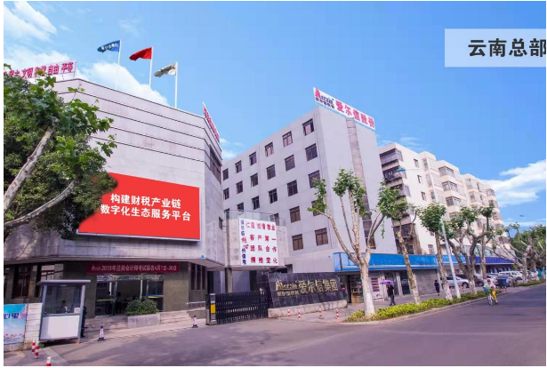 1654658089173619.png 微信图片_20220530094239.png