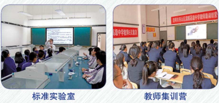 环境2.jpg