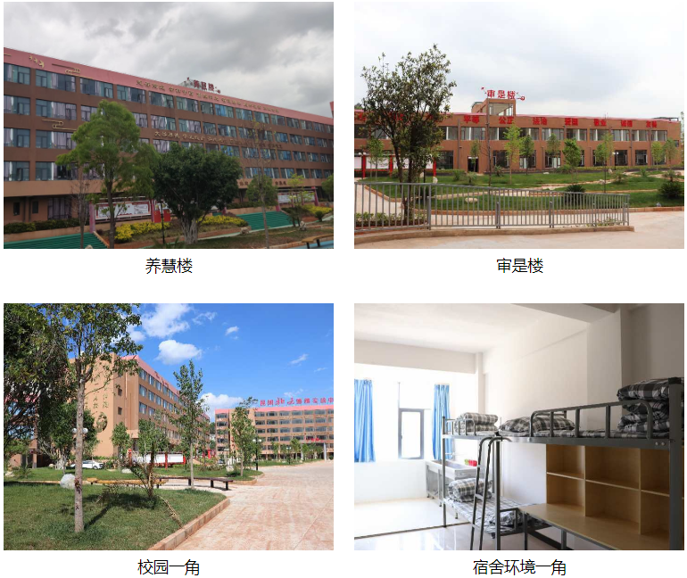 1655170104994859.jpg 环境12.jpg