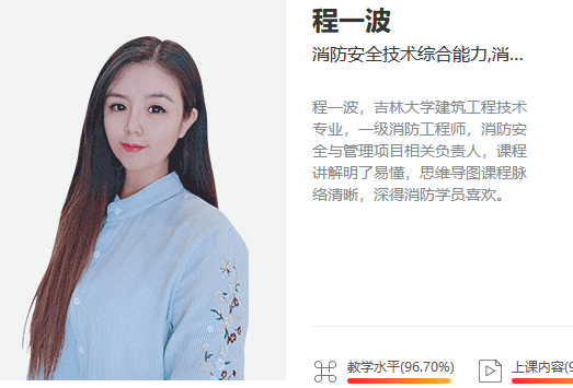 1656148454905985.png 程一波.png