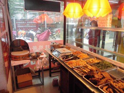 1656220751412193.jpg 熟食.jpg