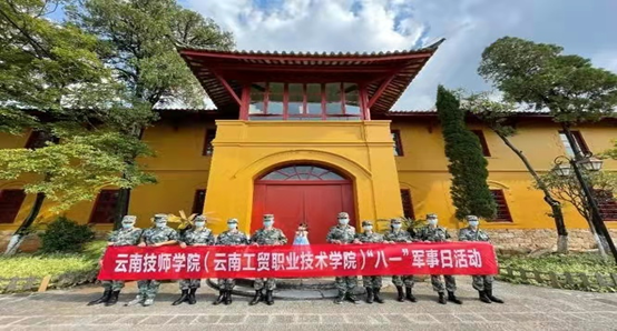 云南招生院校官网录取查询_云南招生考试院官网录取查询入口_招生简章2021云南