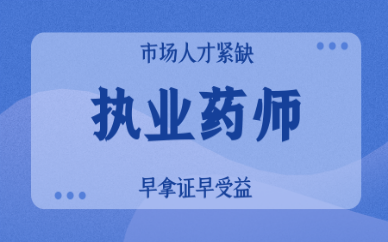 20201128091846719.png