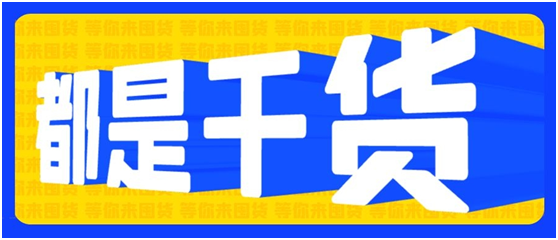 1662002866471496.png