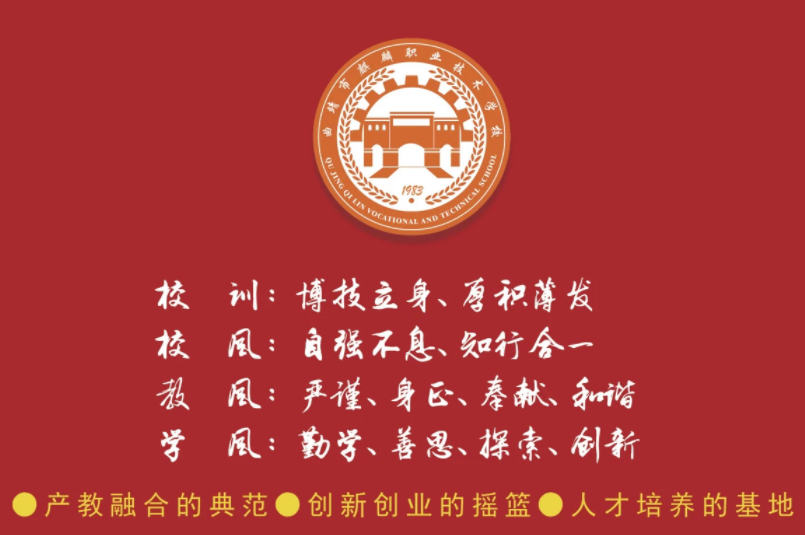 微信截图_20221130114454.png