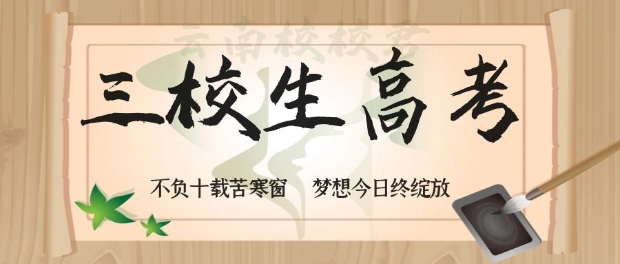 图怪兽_7eee49e46b887dae659c39ebf3adc2aa_96620.jpg