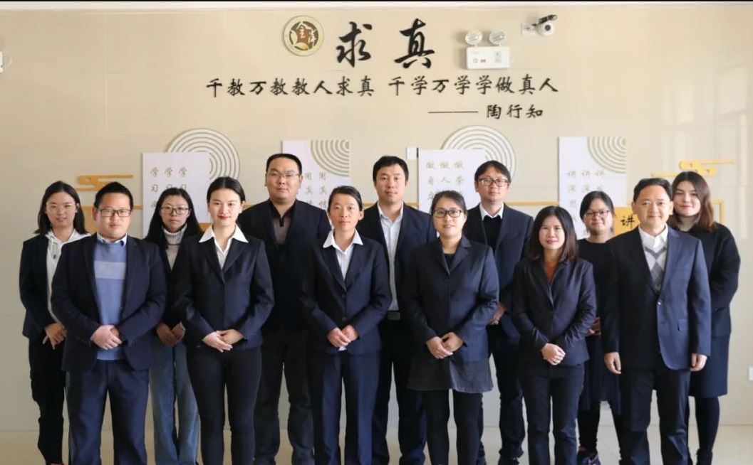 师资.JPG
