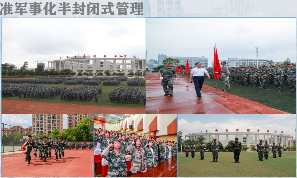 1677747817746688.png 管理.png