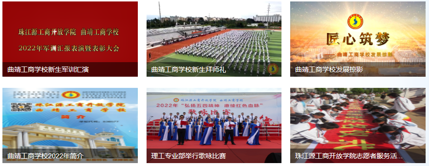 1677832225173023.png 微信截图_20230303094617.png