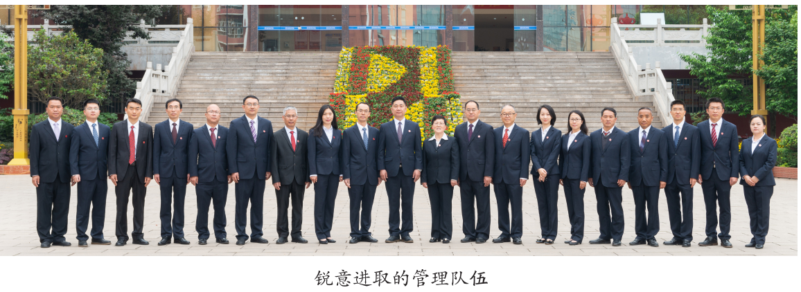 1678263008270176.png 师资.png
