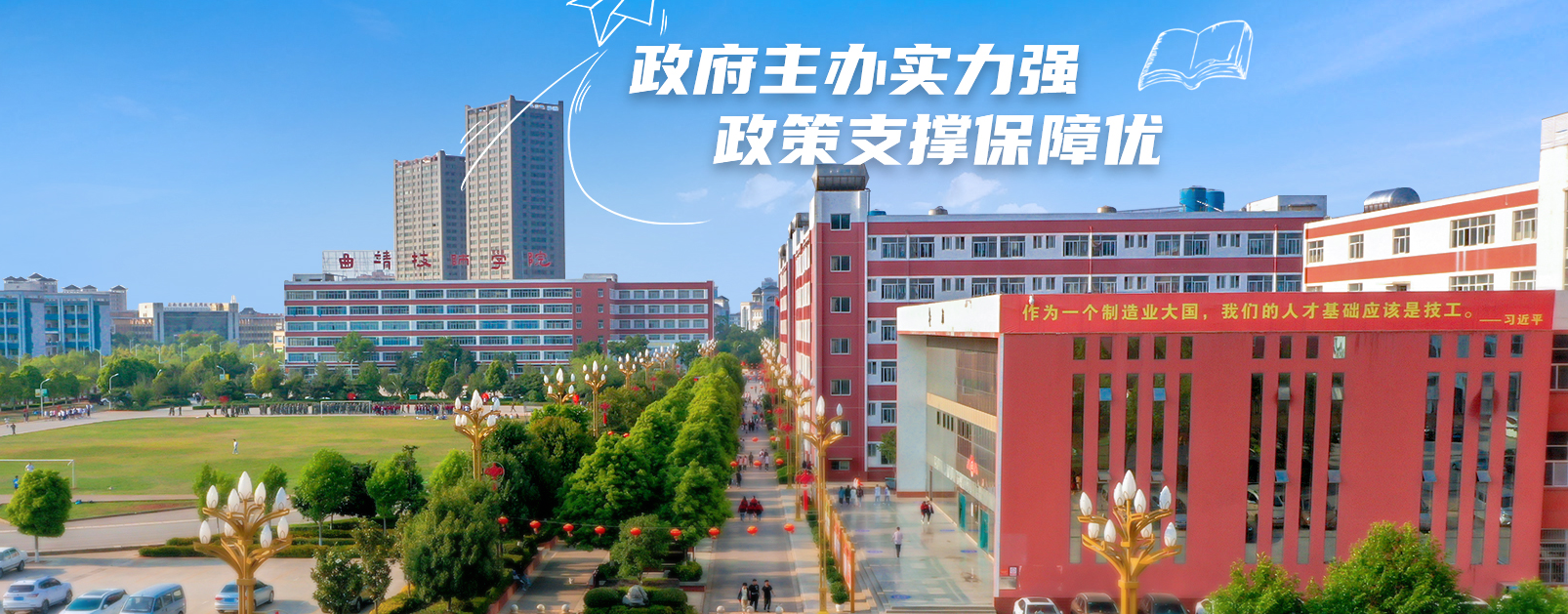 1678271511770150.png 微信截图_20230308150717.png