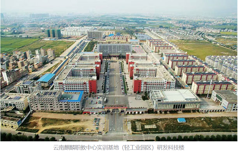 1678329840262039.png 科技楼.png