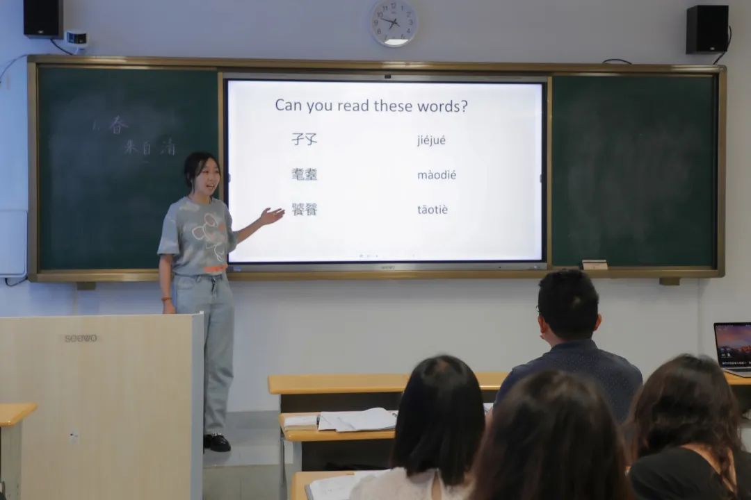 英语教学.png