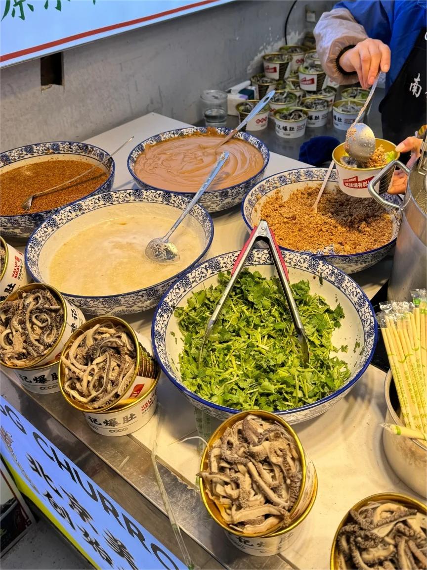 1772011502593766.jpg 总要为了这一口老北京爆肚来一次南锣鼓巷吧_5_想7好7的_来自小红书网页版.jpg